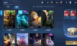 王者周年皮肤返场爆料最新,神秘皮肤返场，你最期待哪一款？