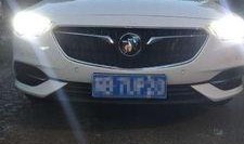 君威最新爆料视频